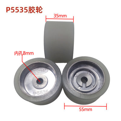 용도 최대 0.02mm P5535 반 회진 성능과 폴리우레탄 물질을 가진 고무 식품 롤러