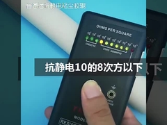 인쇄 회로 보드를 위해 재사용 가능한 전문 스티키 실리콘 롤러